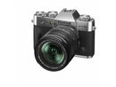 FUJIFILM X-T30 II BODY SILVER - GARANZIA UFFICIALE FUJIFILM